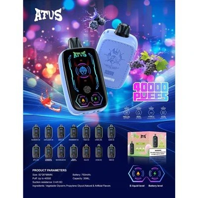 ATUS-40000
